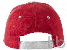 Бейсболка «Brent»