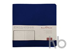 Ежедневник недатированный А5- «Megapolis Flex Quattro»