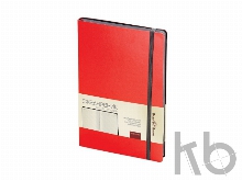 Ежедневник недатированный А5 «Megapolis Soft»