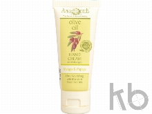 Косметический набор «Экзотическое ультрапитание» с манго и папайей