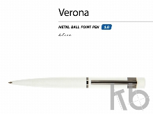 Ручка металлическая шариковая «Verona»