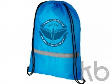 Рюкзак «Oriole» со светоотражающей полосой