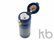 Термокружка Thermos JNL-402