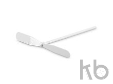 AIRY. Пропеллер