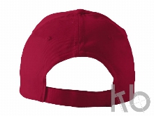 Бейсболка «Basic»