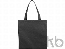 Конференц сумка для документов «Zeus», 80 г/м2