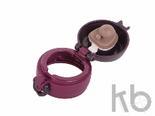 Термокружка Thermos JNL-502