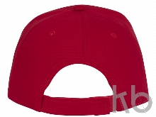 Бейсболка «Ceto»