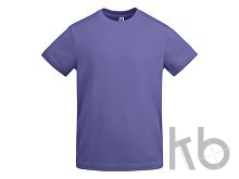 Футболка «Veza» мужская