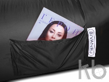 Надувной диван «Биван 2.0»