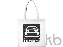 Конференц сумка для документов «Zeus», 80 г/м2