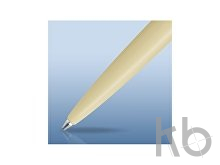 Ручка шариковая «Allure Yellow CT»