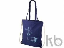 Рюкзак «Eliza»