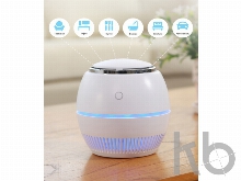 Переносной очиститель , обеззараживатель