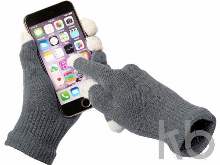 Сенсорные перчатки «Billy»