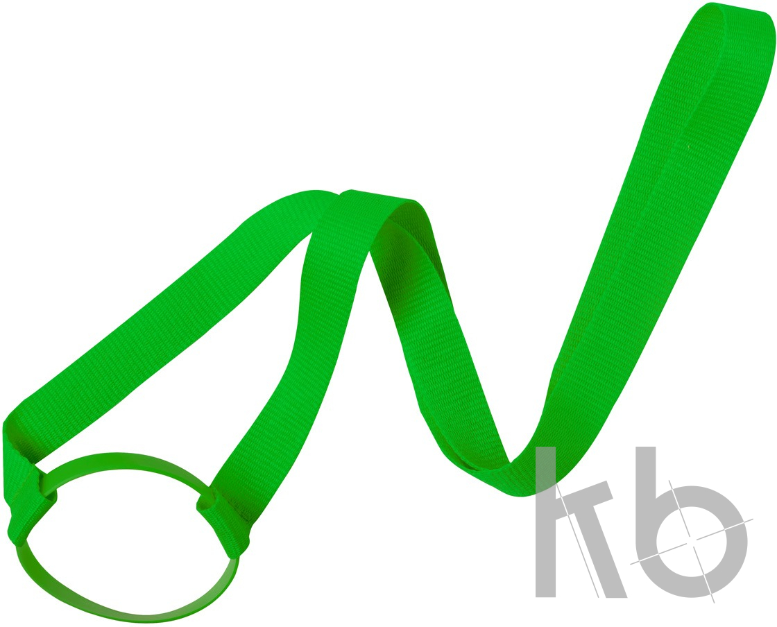 drink holder lanyard