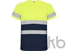 Футболка со светоотражающими полосами «Delta», мужская