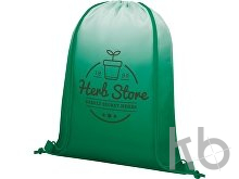 Рюкзак «Oriole» с плавным переходом цветов