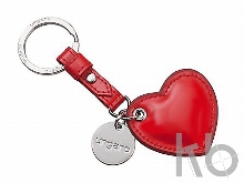 Подарочный набор: брелок «Сердце», платок шелковый