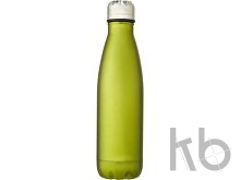 Бутылка «Cove» с вакуумной изоляцией