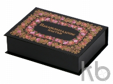 Павловопосадский платок