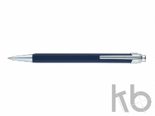 Ручка шариковая «Prizma»