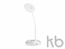 Светильник «LED RGB»