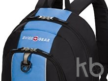 Рюкзак школьный