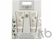 Косметический набор SPA набор для рук и ног «Эликсир Молодости»