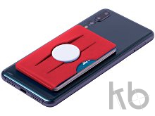 Футляр для кредитных карт с держателем для мобильного телефона