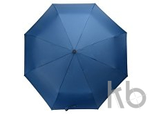 Зонт складной «Marvy» с проявляющимся рисунком