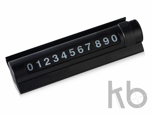 Парковочная табличка «Frontpark»