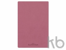 Ежедневник недатированный А5 «Megapolis Flex»