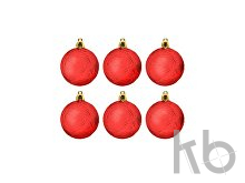 Набор ёлочных шаров «Ассорти»