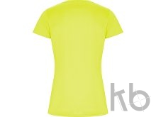 Спортивная футболка «Imola» женская