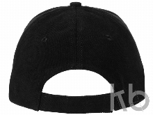 Бейсболка «Bryson»