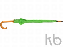 Зонт-трость «Радуга»