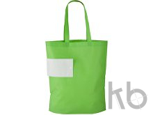 Складная сумка-шоппер