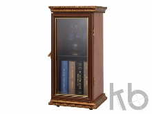 Шкаф «Созвездие Близнецы»