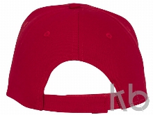 Бейсболка «Hades»