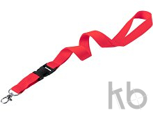 lanyard