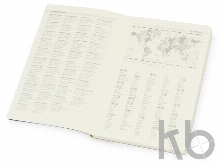 Ежедневник недатированный А5 «Megapolis Flex»