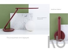 Настольная лампа с беспроводной зарядкой «LED FAROS»