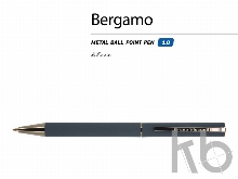 Ручка металлическая шариковая «Bergamo»