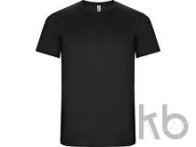 Спортивная футболка «Imola» мужская