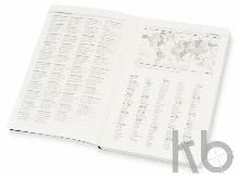 Ежедневник недатированный А5 «Megapolis Flex»