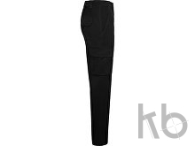 Брюки «Daily Stretch», женские