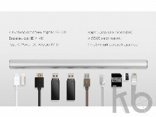 Разветвитель для компьютера «Type-C Dock» 