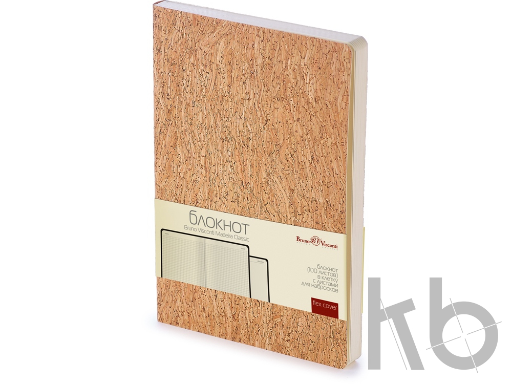 Блокнот А5 «Madeira.Classic»