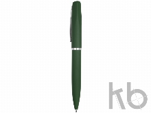 Подарочный набор «Marseille-Saint-Just»: ежедневник  А5, ручка шариковая